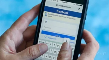 من لشبونة.. 70 ألف خبير في قمة الويب يرسمون خريطة التحولات التقنية الكبرى. 1